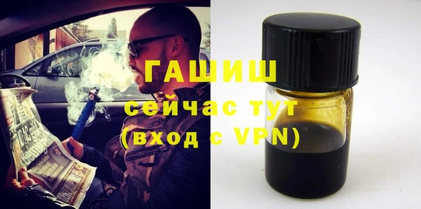 не бодяженный Белоозёрский