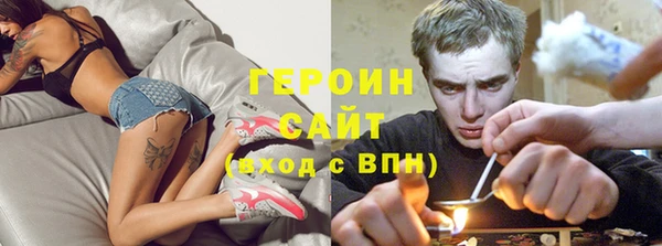 jwh Беломорск