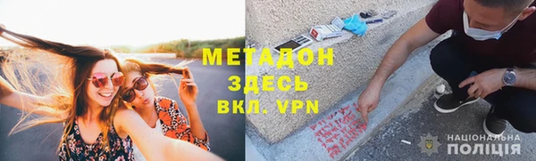 jwh Беломорск