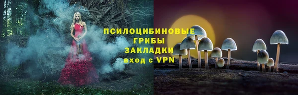 jwh Беломорск