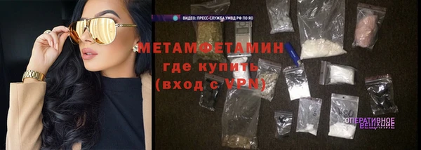 не бодяженный Белоозёрский