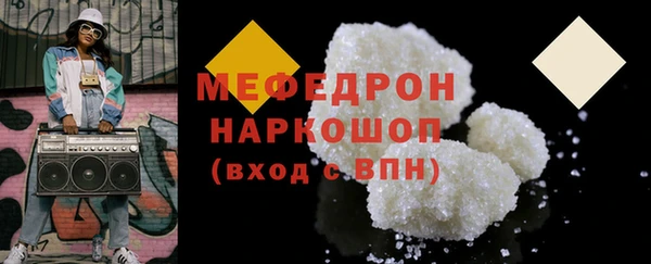 не бодяженный Белоозёрский