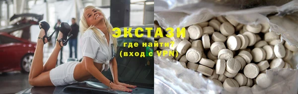дживик Богородск