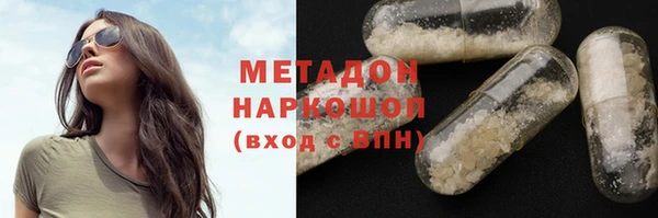 кокаин Белокуриха