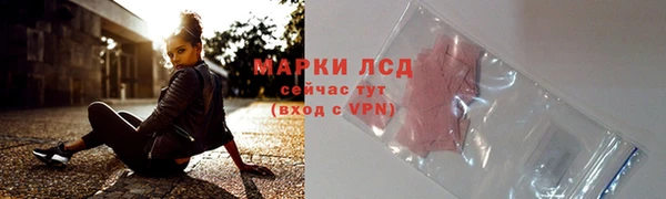 не бодяженный Белоозёрский