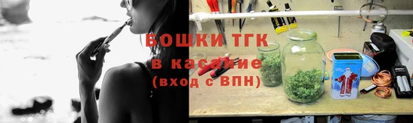 кокаин Белокуриха