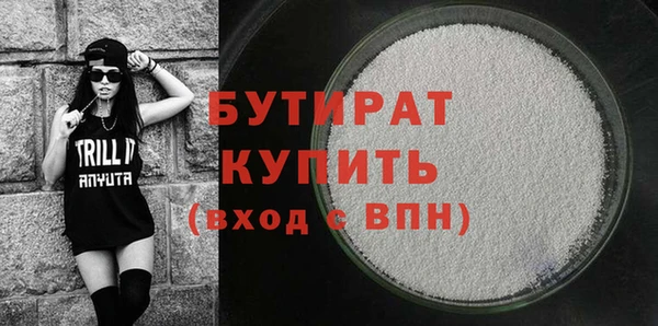 jwh Беломорск