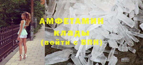 jwh Беломорск