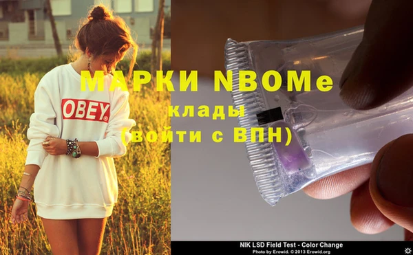 не бодяженный Белоозёрский