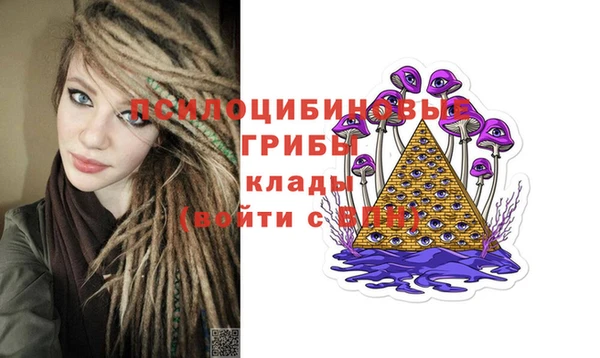 не бодяженный Белоозёрский
