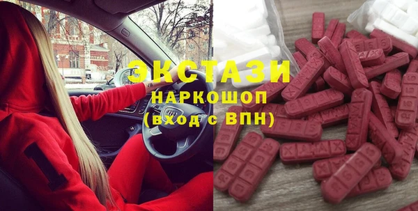 jwh Беломорск