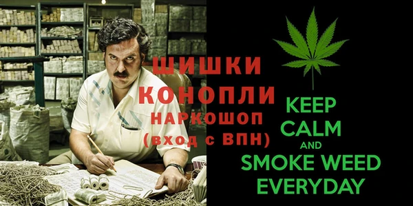 jwh Беломорск