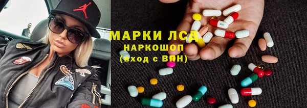 не бодяженный Белоозёрский