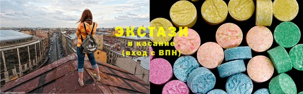 не бодяженный Белоозёрский