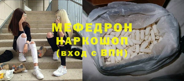 jwh Беломорск