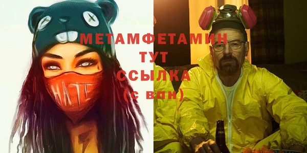 не бодяженный Белоозёрский