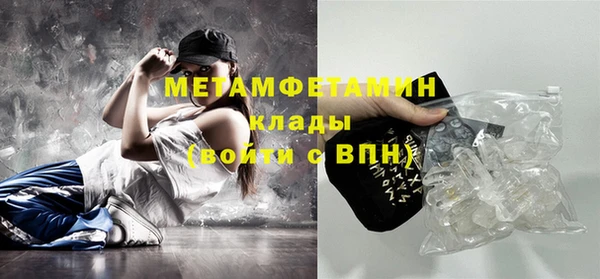 jwh Беломорск