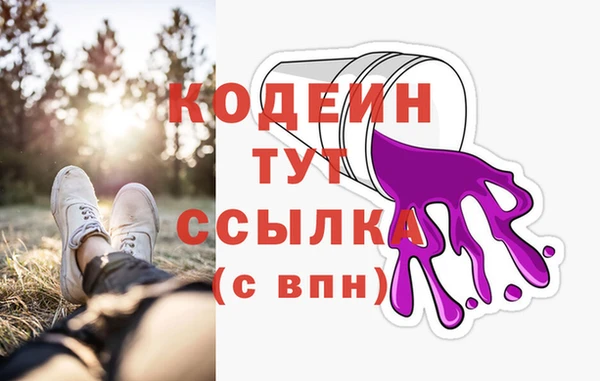 не бодяженный Белоозёрский