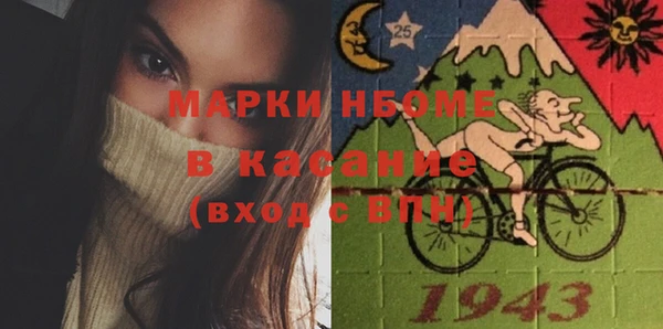 jwh Беломорск