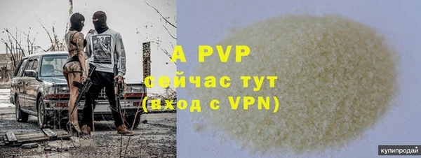 jwh Беломорск