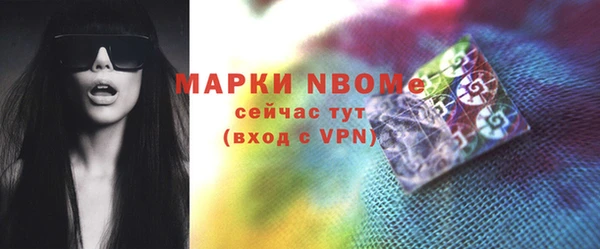 не бодяженный Белоозёрский
