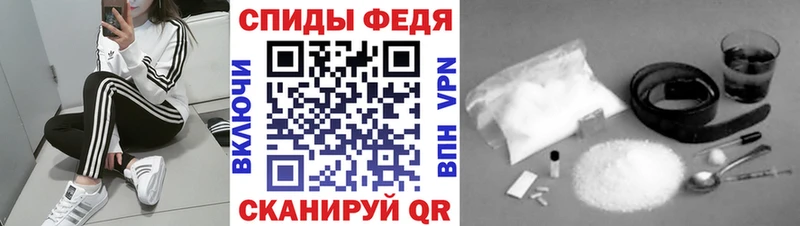 МЕТАМФЕТАМИН Декстрометамфетамин 99.9%  наркошоп  Наро-Фоминск 
